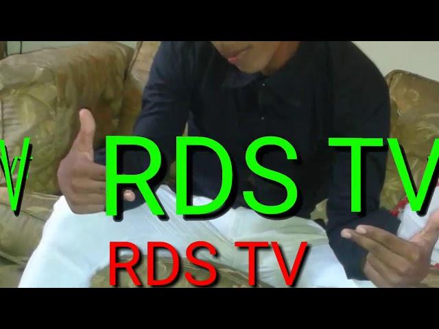 RDS TV