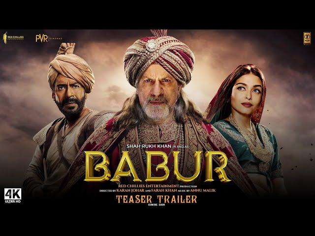 Babur - The Mughal Emperor : Trailer | Shah Rukh Khan, Ajay Devgan, Suhana Khan | T-series IMAX 3D