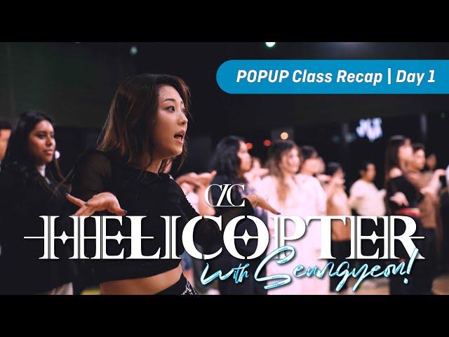 SEUNGYEON | POPUP: CLC - Helicopter CLASS Recap Ver. | KPC Dance Studio