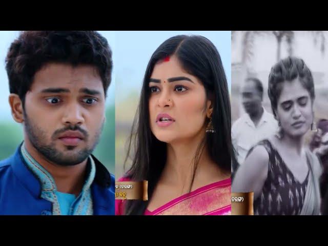 Rajajoga  | Ep - 309 | Odia Serial | Odia Serial Promo | ANjan Tech