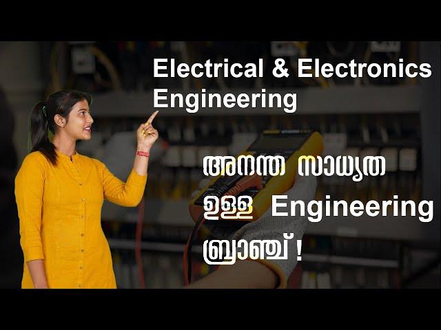 Electrical & Electronics Engineering (EEE) (Malayalam)