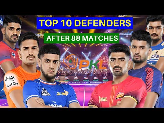 Pro Kabaddi Season 11 : Top 10 Defenders After 88 Matches | PKL 11 Top 10 Defenders After Noida Leg