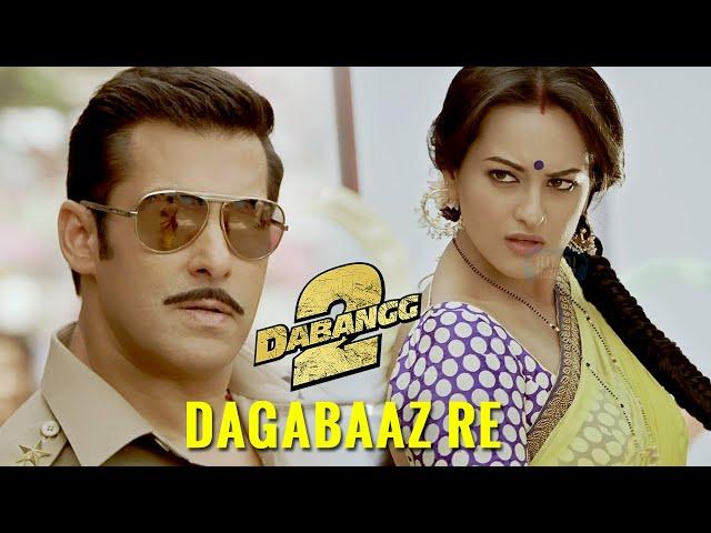 Dagabaaz Re | Dabangg 2 Movie Song | 4K Video Song | 2012