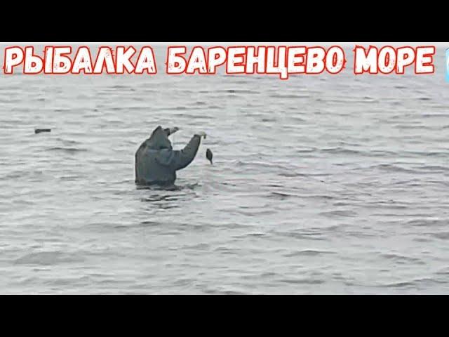 Рыбалка. Баренцево море   