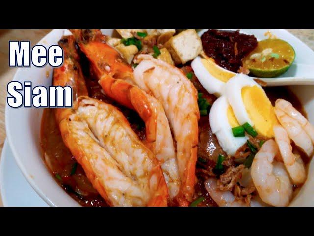 Mee Siam/Stir-Fry Hot, Sour and Sweet Rice Vermicelli