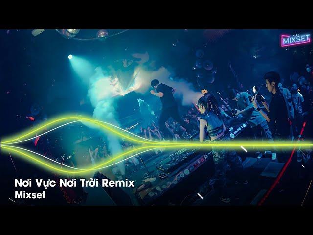 Khi Tương Lai Mơ Hồ Đầy Ô Trống Remix | Nơi Vực Nơi Trời Remix - Lê Bảo Bình