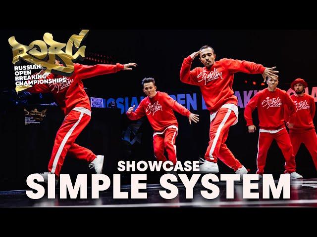 Simple System showcase  2021 ROBC x WDSF International Breaking Series