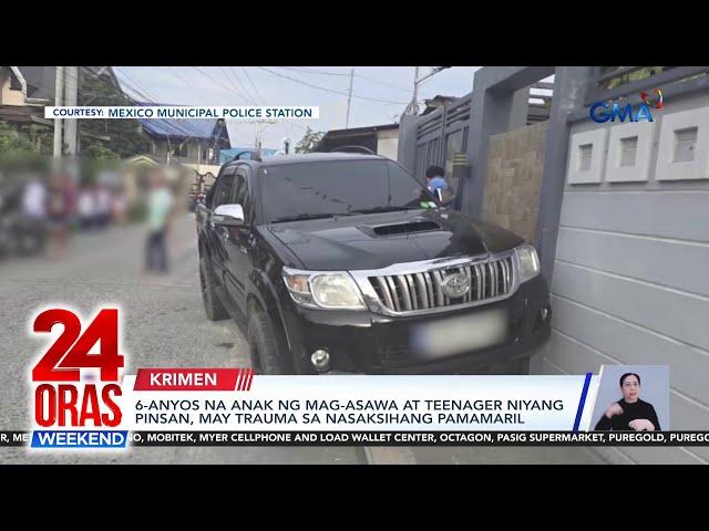 24 Oras Weekend: (Part 1) Mag-asawang negosyante binaril; COC filing day 6 ; Babala ng PAOCC vs...