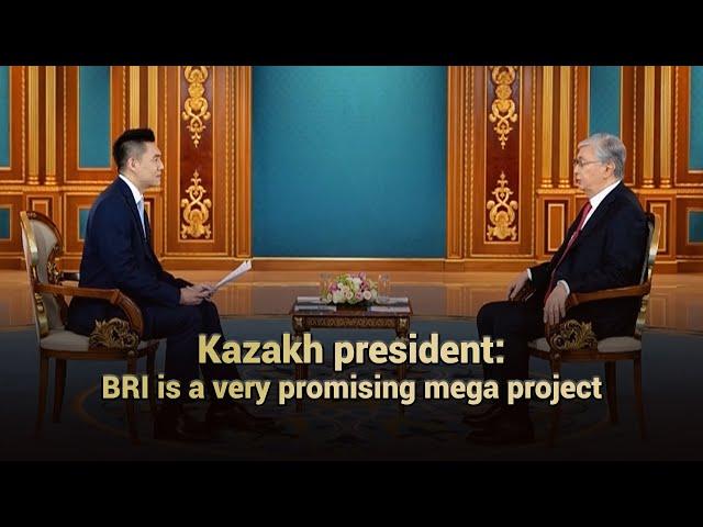 Kazakh president: BRI is a very promising mega project