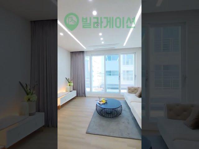 이 집 어때? #빌라#신축빌라 #short #쇼츠