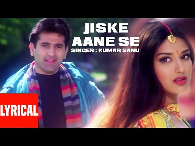 Jiske Aane Se Lyrical Video | Diljale | Kumar Sanu | Anu Malik | Ajay Devgn, Sonali Bendre