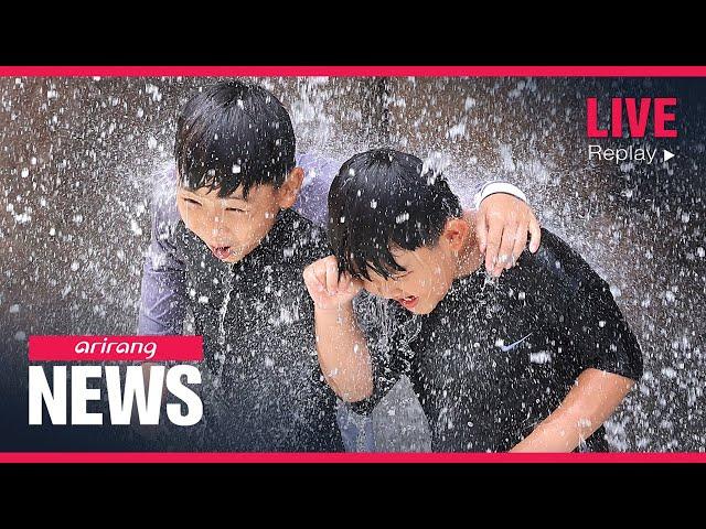 [LIVE] 21:00 ARIRANG NEWS (2024-08-16)