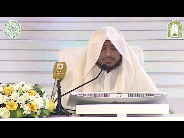 Canada student MARUF HOSSAIN  Saudi International Quran Competition 2024