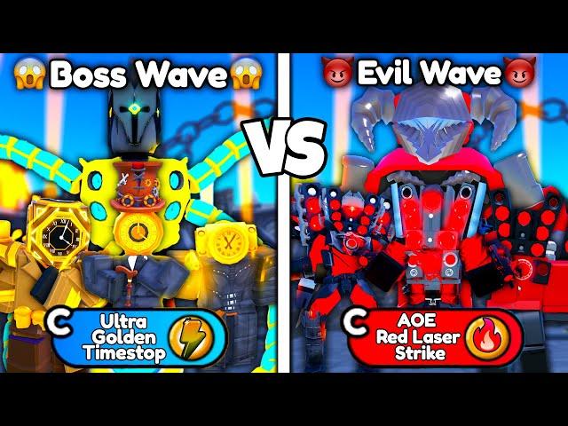 UPDATED CLOCK TEAM vs ULTIMATE RED TEAM  BIG WIN TRADES  - Roblox Toilet Tower Defense