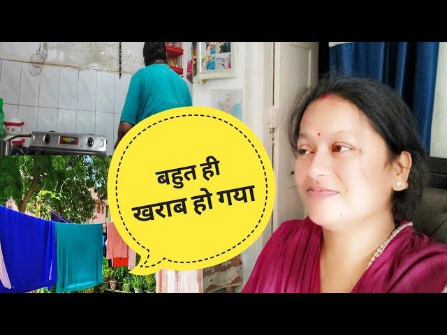 aaj pura kitchen ki dulai ho gyi || daily vlog || rekha daulat vlogs