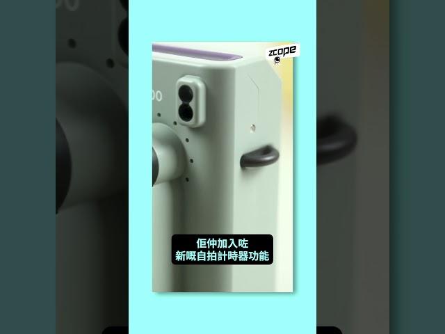 10 年一刻 FUJIFILM instax WIDE 400 更廣角、倒數自拍更自在