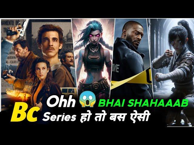 Top 8 New Hindi Dubbed Web Series On Netflix, Amazon Prime | New Hollywood Web Series | Part 16