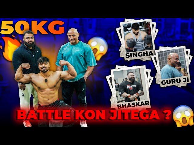 50KG DUMBBELL BATTLE WITH SINGHA AND GURU JI | @FitMindsvlogs @MukeshGurujiFitness