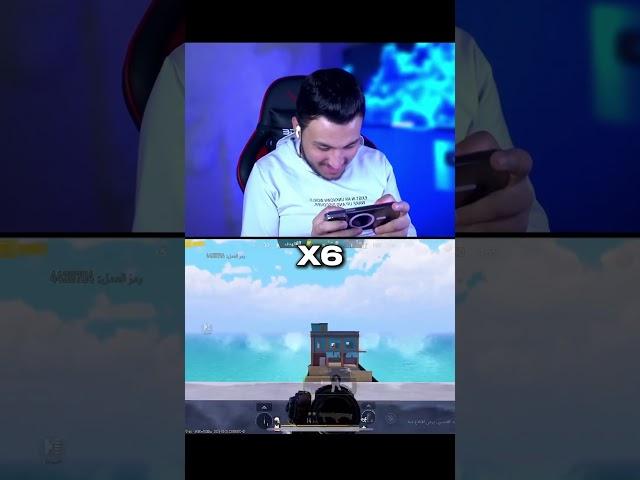 اقوى ثبات ايم في ببجي 80% ثبات على جميع السكوبات  #pubg #pubgmobile
