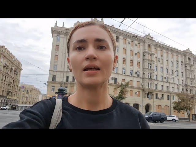 Харьков. 5.10.24 Полиция разогнала всех ‍️Телефоны отняли, чтоб не снимали 