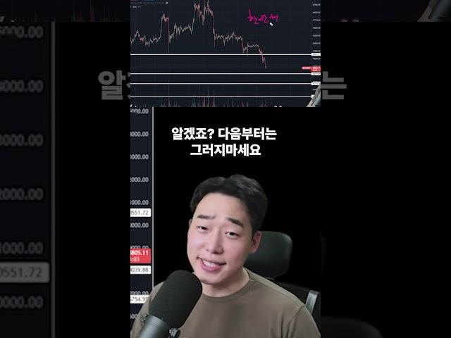 -30%이면 이렇게 해보세요