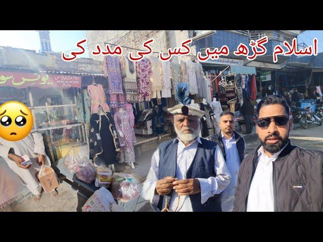 Help Poor Family in Islamghar Azad Kashmir | Purani Hattian Bazaar Vlog | Mirpur Azad Kashmir