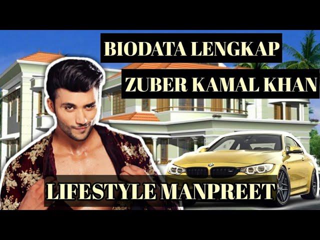 KASAM ANTV - MANPREET (ZUBER KAMAL KHAN) Biodata Lengkap