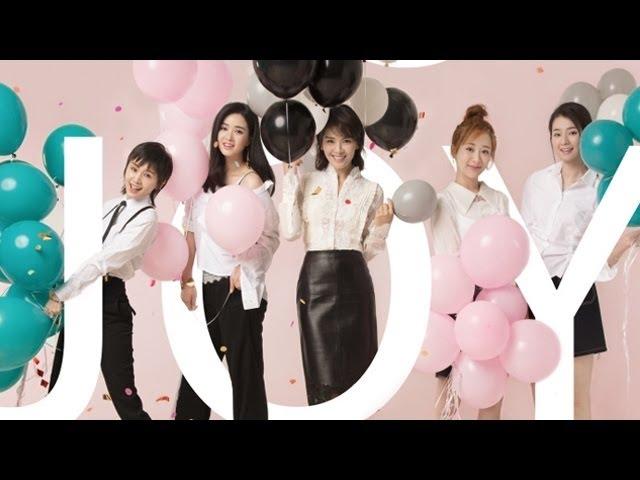 《歡樂頌2》5月11日大劇獨播歡歌再續