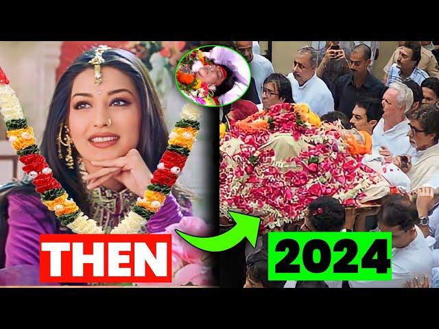 Diljale Movie Star Cast | Shocking Transformation | Then And Now 2024