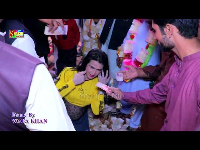 Wafa Khan Tu Banda Munafiq Hain | Latest Viral Video | Shakir Studio