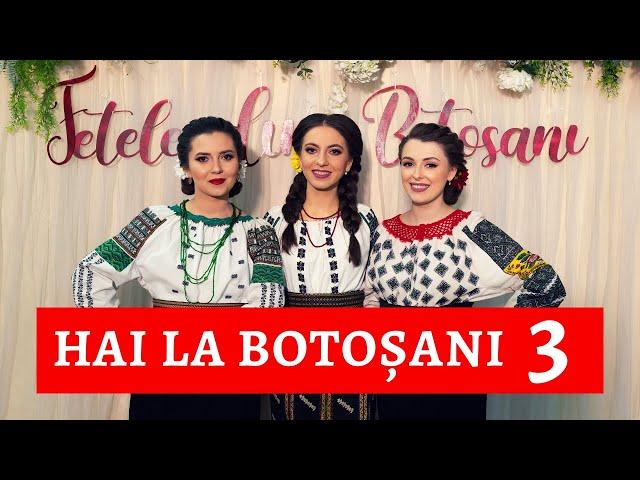 Concert „HAI LA BOTOȘANI” - ediția a III-a (2020)