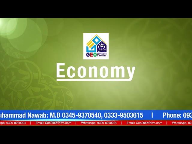Geo Corruption and Travels batkhela tv commercial by Manend Ads 03430280001