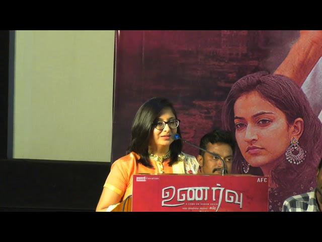 Singer Ramya Bhatt | I have sung a beautiful song | Unarvu Press Meet