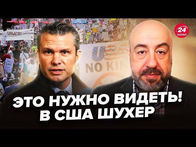 РАШКИН: ТАКОГО еще НЕ БЫЛО! Хегсета ЖЕСТКО ПОПУСТИЛИ при ВСЕХ (ВИДЕО). В США на ушах@RashkinReport