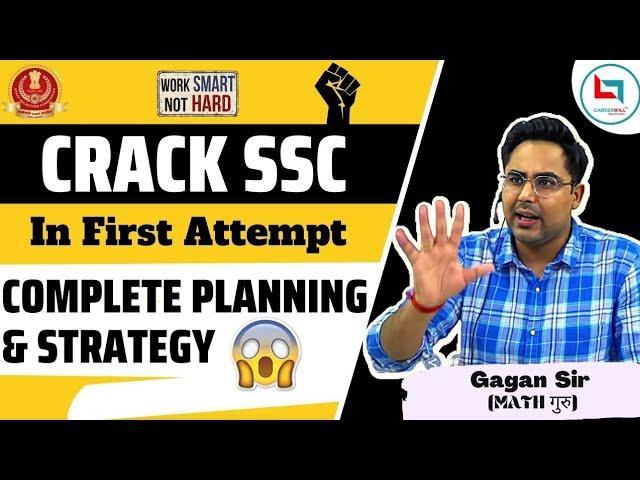 4 Months SSC EXAM Strategy || Gagan Pratap Sir