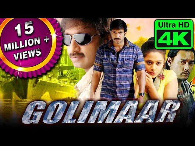 Golimaar (4K ULTRA HD)- South Superhit Action Dubbed Movie l Gopichand, Priyamani, Prakash Raj