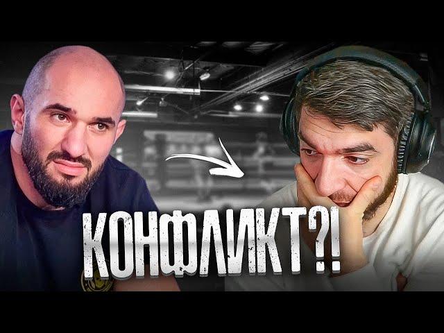 КОНФЛИКТ РАВШАНА С БОЙЦАМИ HYPE REALITY?! | ОТВЕТ ФАРТОВОМУ