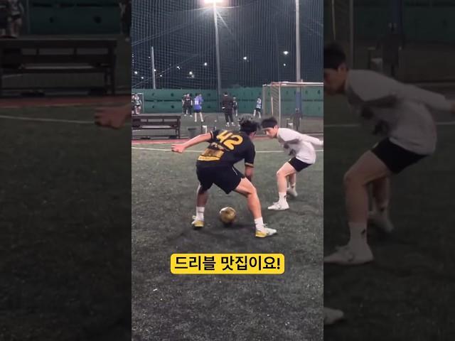 Dribble 미슐랭가이드 드리블 맛집인증! #futsal