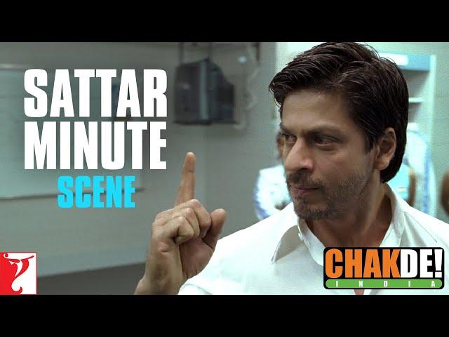 Sattar Minute Hain Tumhare Paas | Dialogue | Scene | Chak De India | Shah Rukh Khan