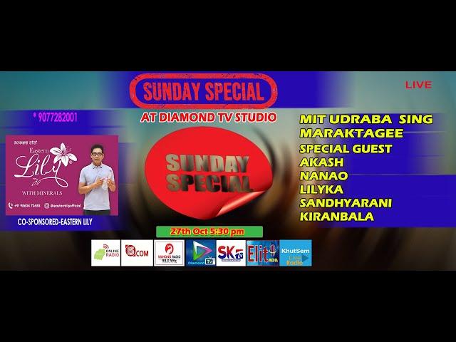 SUNDAY SPECIAL -MIT UDRABA SING LAKTAGI || 27th OCTOBER 2024 || DIAMOND TV WAHONG RADIO