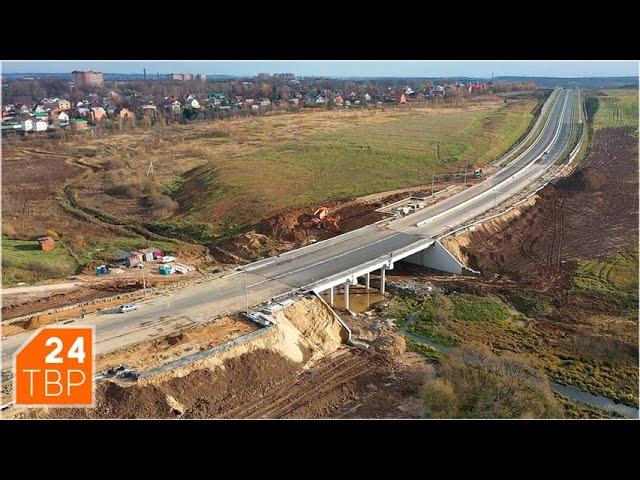 Западный объезд почти готов | Новости | ТВР24 | Сергиев Посад