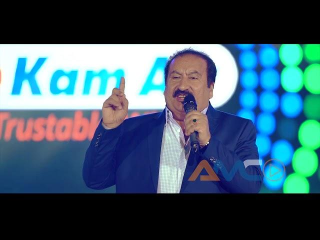 Amirjan Sabori - Basha Basha | Taraneh Nowroz Concert | امیر جان صبوری -  باشه باشه