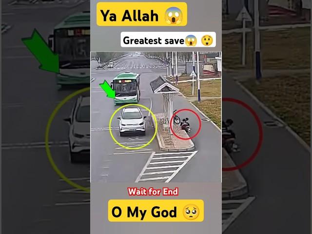 MashAllah ️ 🫡 Greatest Save  #shorts #status #short #ytshort  #youtubeshorts