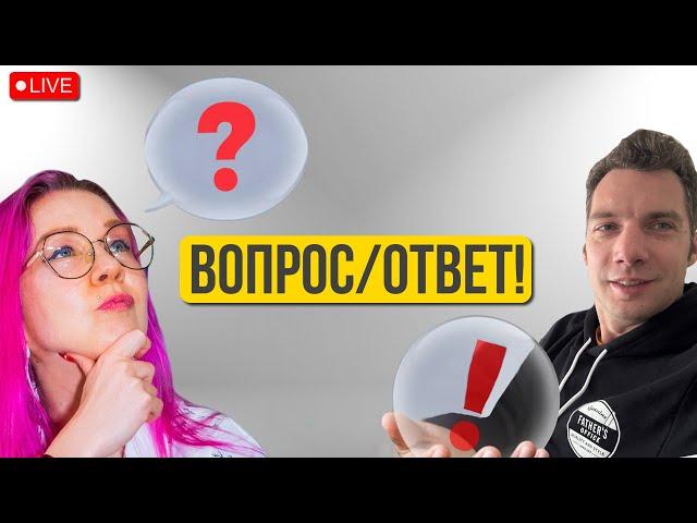 Q&A. Отвечаем на ваши вопросы по поводу поиска работы и релокации в США.