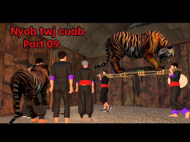 Hmoob 3D nyob twj cuab Part 09 ( 03/7/2024