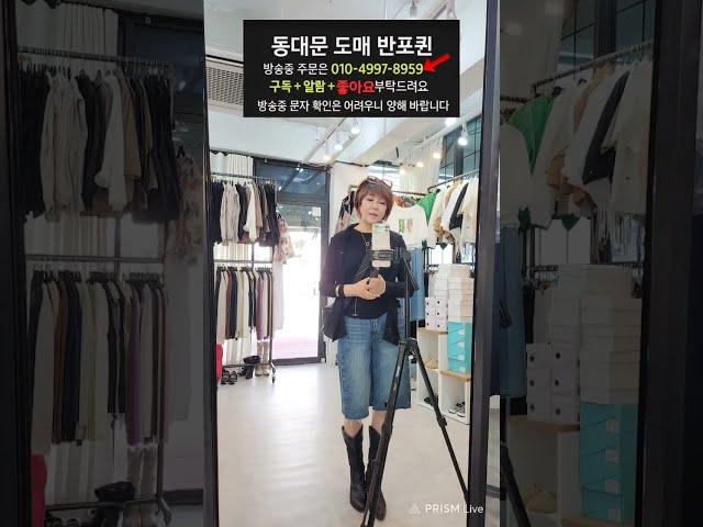 "택배 늦어 죄송특가 ""퀸즈님 궁금증 해결 타임 오늘은 무엇이든지 물어보삼!"