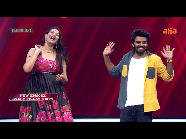 Sarkaar 4 Episode 11 Promo || Sudigali Sudheer || Aha || nb ideaa