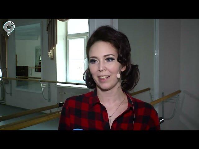 «Смешная девчонка» дебютировала на новосибирской сцене