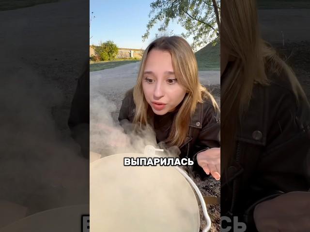 СКОЛЬКО СОЛИ В МОРСКОЙ ВОДЕ?
