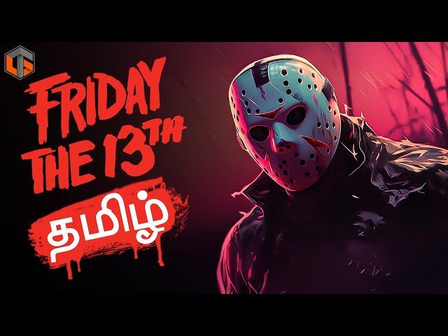 ஜேசன் Friday the 13th Horror Multiplayer Game Live Tamil Gaming